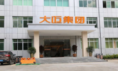 大邁凈水龍頭加盟店再添一家！祝賀山東劉總簽