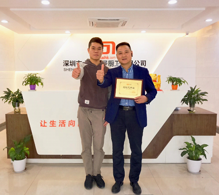 大邁凈水龍頭加盟店再添一家！祝賀山東劉總簽約大邁代理商!