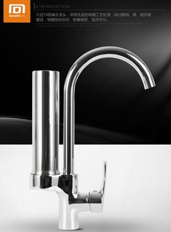 大邁凈水龍頭加盟店再添一家！祝賀山東劉總簽約大邁代理商!