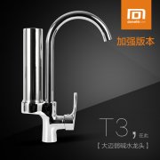 水垢處理器是什么