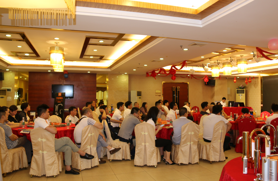 攜手共贏，夢想起航——大邁2019年5月培訓會成功舉行