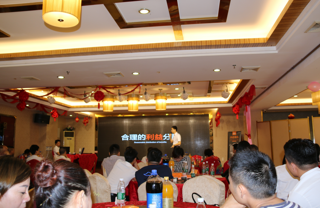 攜手共贏，夢想起航——大邁2019年5月培訓會成功舉行