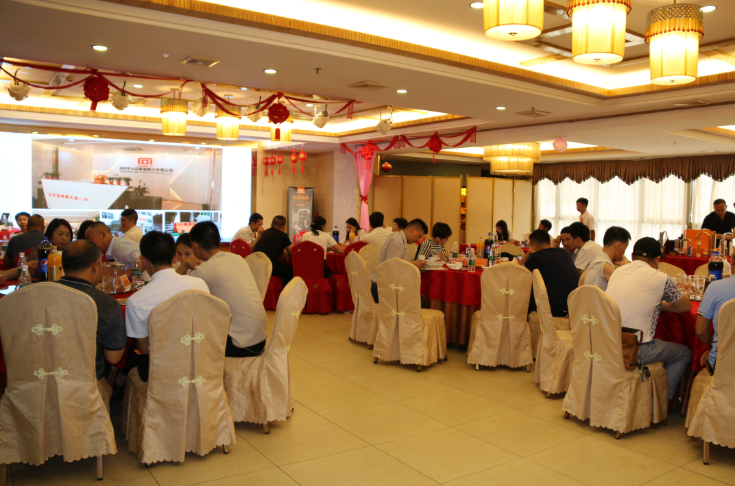 攜手共贏，夢想起航——大邁2019年5月培訓會成功舉行