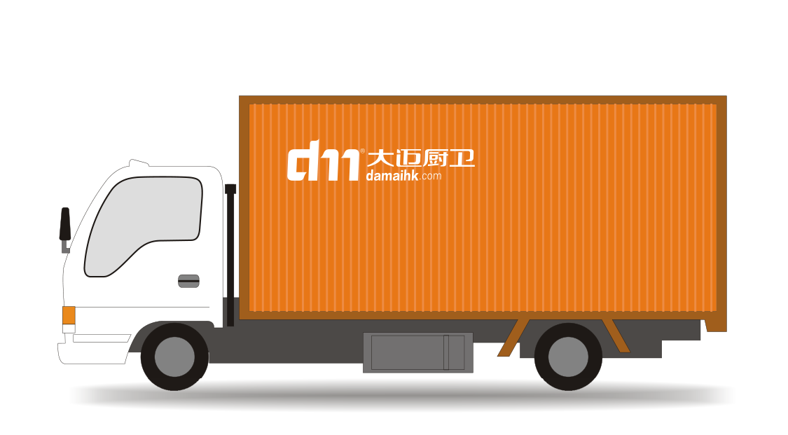 大邁家居品牌形象戰(zhàn)略升級！全新LOGO即將發(fā)布