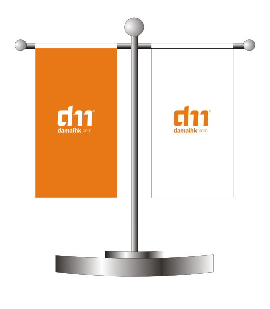 大邁家居品牌形象戰(zhàn)略升級！全新LOGO即將發(fā)布