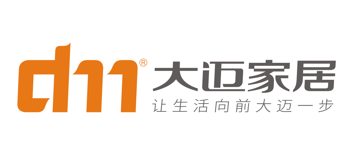 大邁家居品牌形象戰(zhàn)略升級！全新LOGO即將發(fā)布