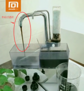 家用水龍頭凈水器哪個牌子好