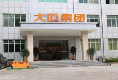 家用水龍頭凈水器什么品牌好