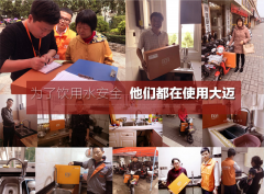 家用水龍頭凈水器怎么樣