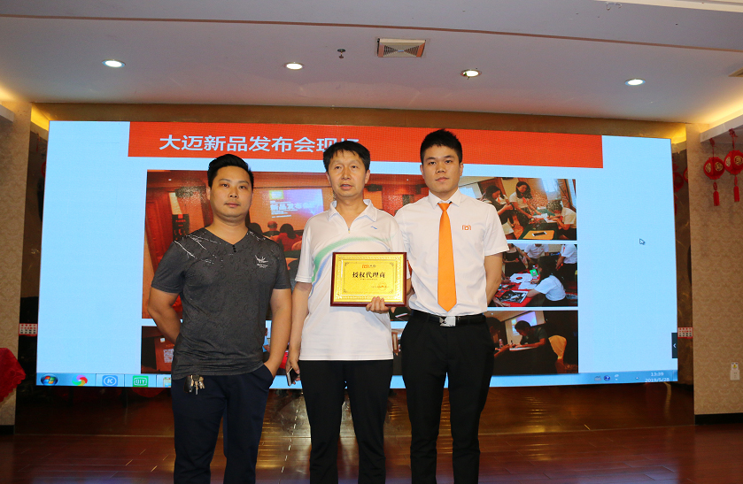 廚房家用水龍頭凈水器