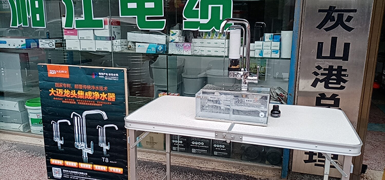 水龍頭凈水器使用效果